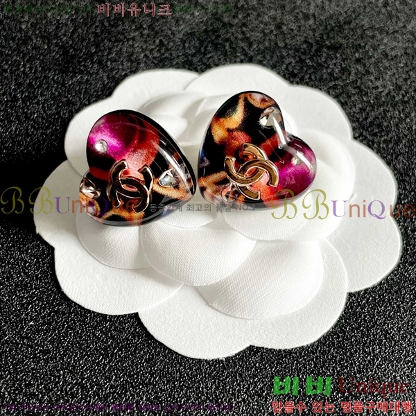 ��* �Ͱ��� CHA2453607-13