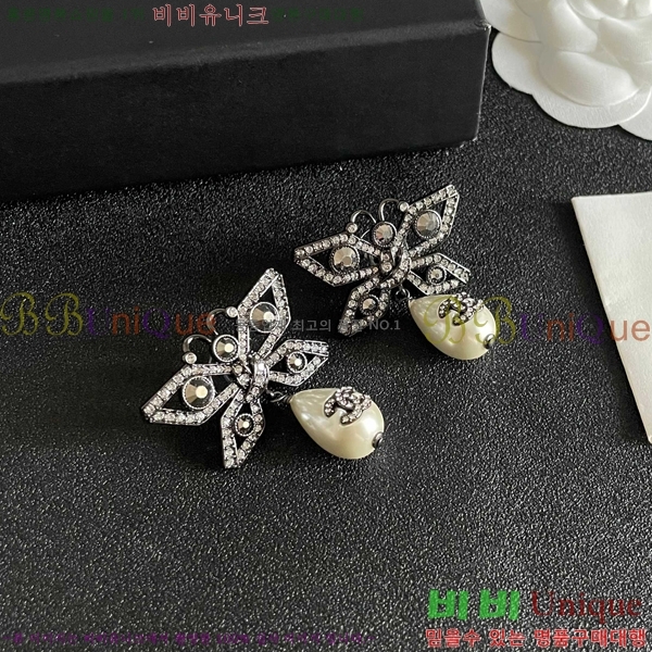 ��* �Ͱ��� CHA2453607-14