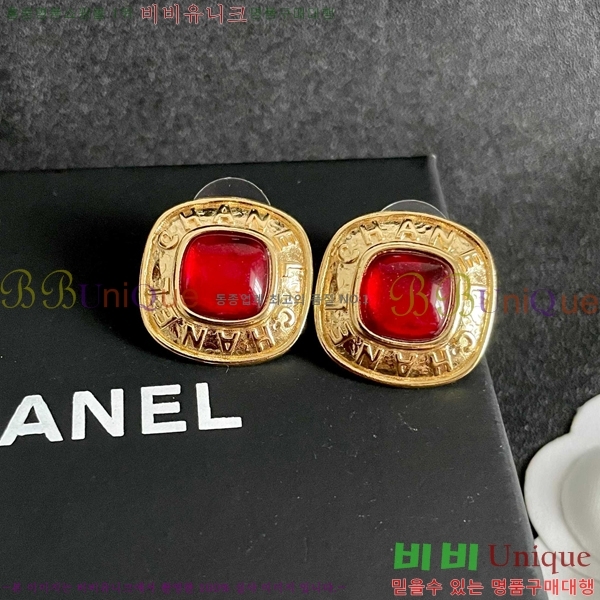 ��* �Ͱ��� CHA2453607-19