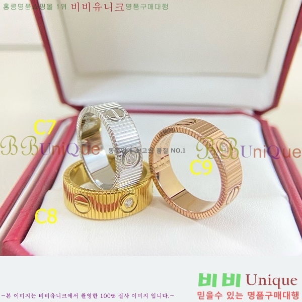 �������� ��쿡 ���� CA3453688��������