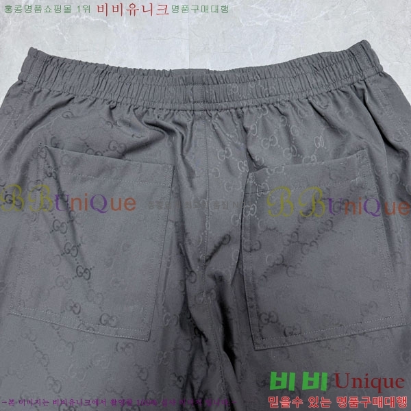 ���� ���� �ݹ��� GU2672108