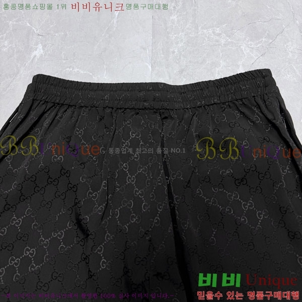 ���� ���� �ݹ��� GU2672109-2