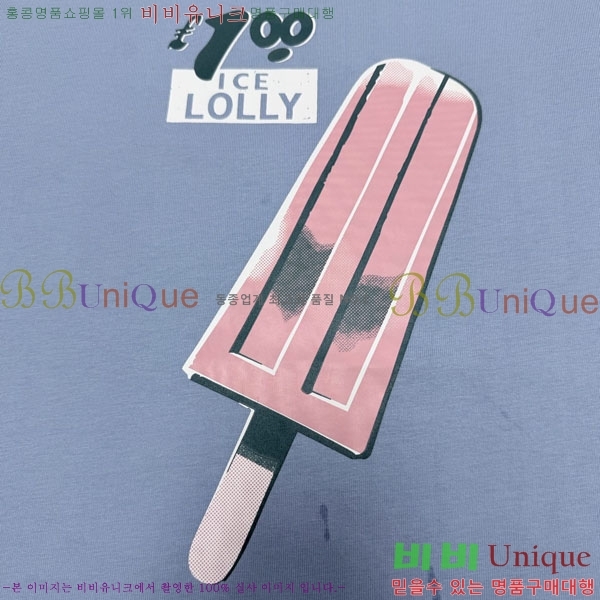 ���� ������ ���� Ƽ���� BU266511