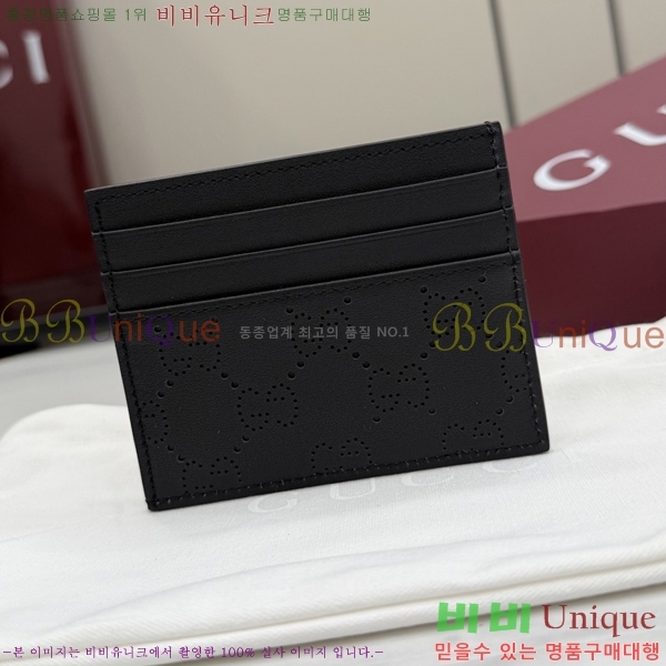 #��* ī������ ���̽� 875873-2