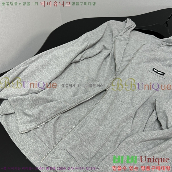 ���� �̿�̿� ���� MIU22354026-2