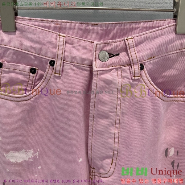 ���� ��ũ�� ��Ʃ��� ���� ���� AC657568-2