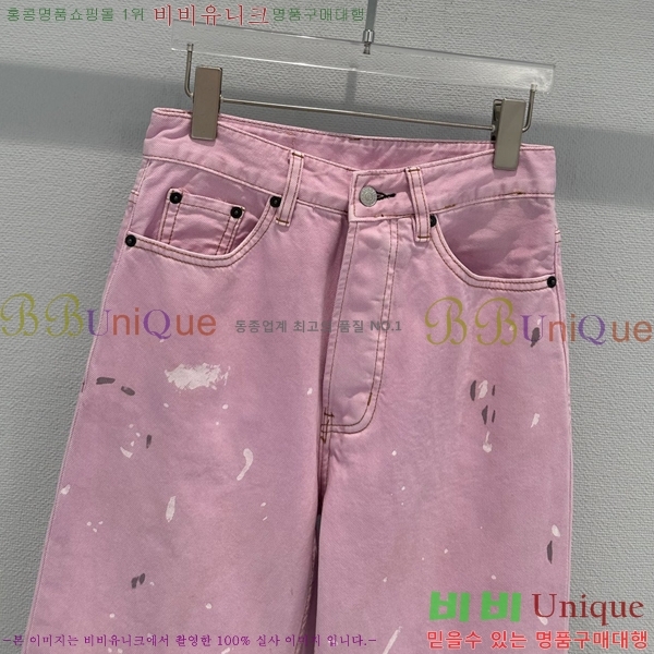 ���� ��ũ�� ��Ʃ��� ���� ���� AC657568-2