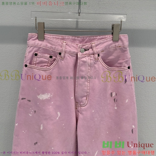 ���� ��ũ�� ��Ʃ��� ���� ���� AC657568-2