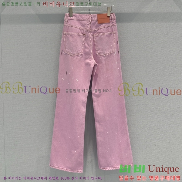 ���� ��ũ�� ��Ʃ��� ���� ���� AC657568-2