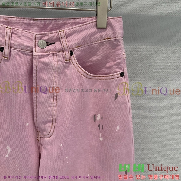 ���� ��ũ�� ��Ʃ��� ���� ���� AC657568-2