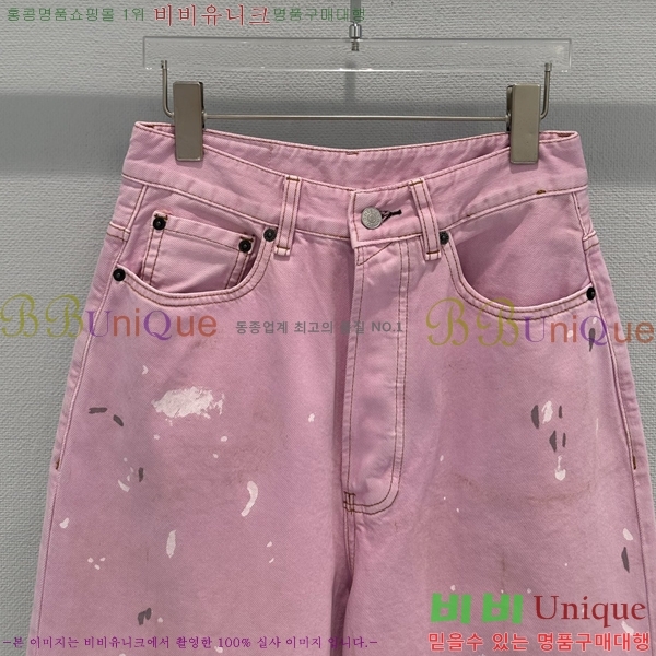 ���� ��ũ�� ��Ʃ��� 5�� ���� ���� AC657568-1