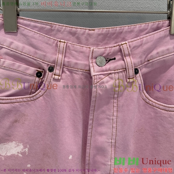 ���� ��ũ�� ��Ʃ��� 5�� ���� ���� AC657568-1