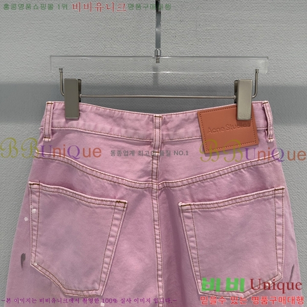 ���� ��ũ�� ��Ʃ��� 5�� ���� ���� AC657568-1