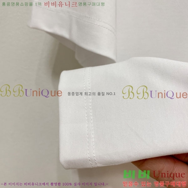 ���� �����޽� ���� Ƽ���� HE2758421