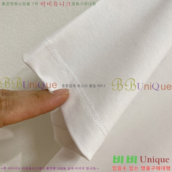 ���� �����޽� ���� Ƽ���� HE2758421