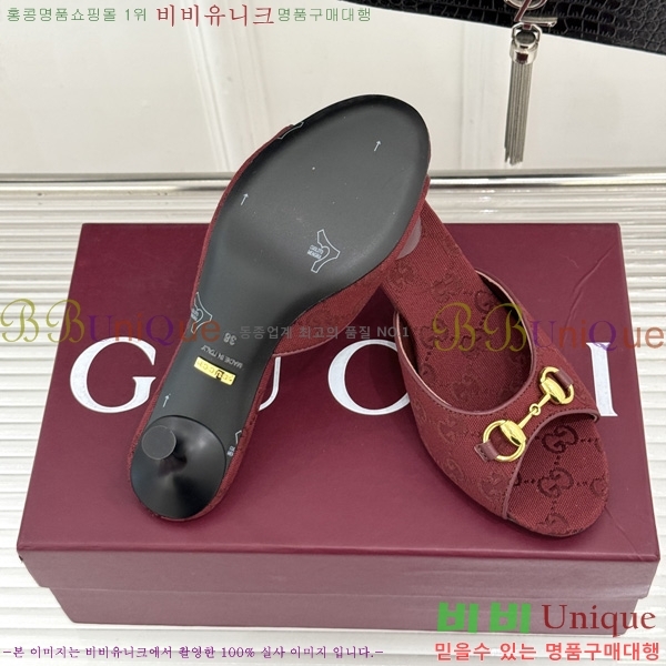 ��* Ȧ���� ������  ���� 1G220831-3 �� 7.5cm