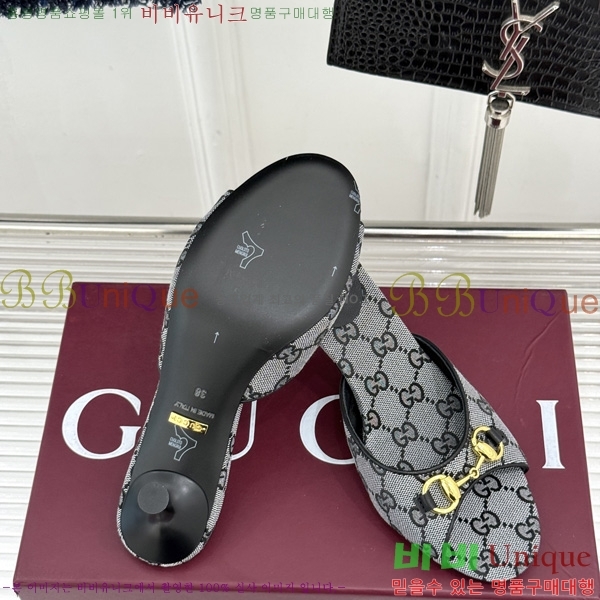 ��* Ȧ���� ������  ���� 1G220831-2 �� 7.5cm