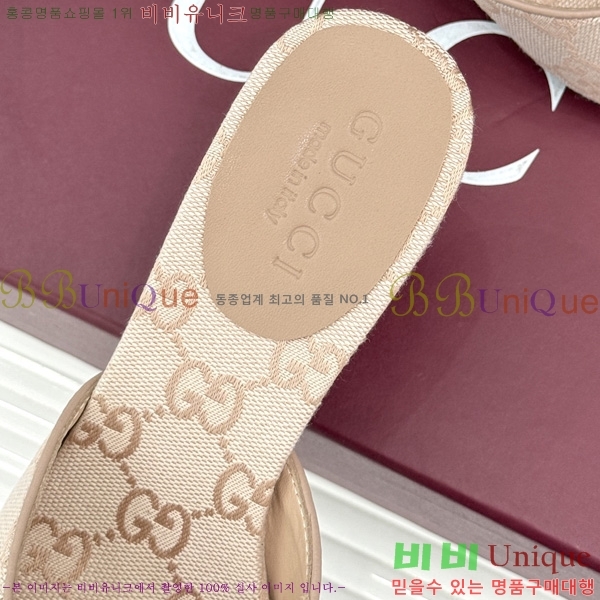 ��* Ȧ���� ������  ���� 1G220831-1 �� 7.5cm