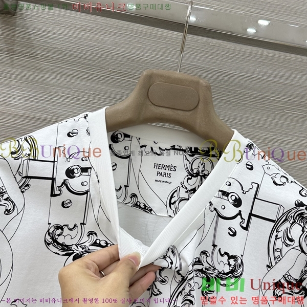 ���� �����޽� ���ǽ� HE156456-11