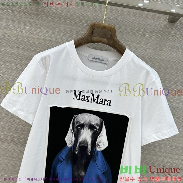 ���� ��**�� ���� Ƽ���� MAX32066-8