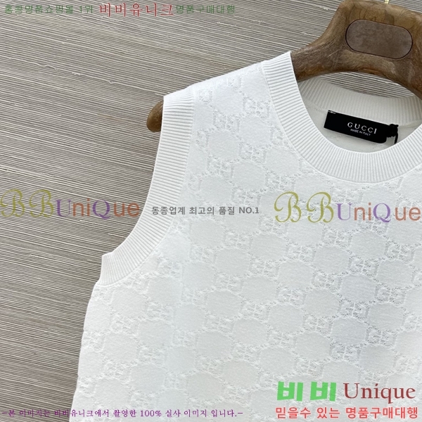 ���� ���� �μҸ�/���� GU33452340-8