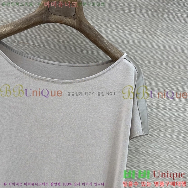 ���� ���ڷ� ��ġ�ڸ� ���� Ƽ���� BC3547478589-1
