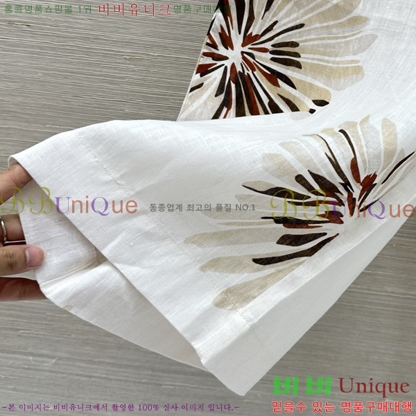 ���� ���ڷ� ��ġ�ڸ� ���� BC234502-6