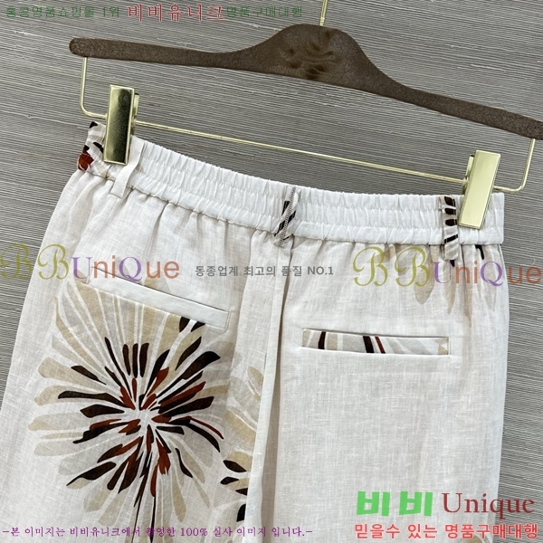 ���� ���ڷ� ��ġ�ڸ� ���� BC234502-6