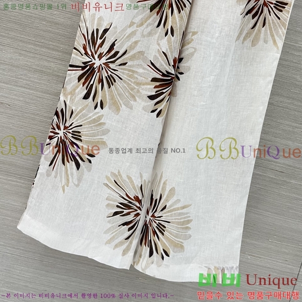 ���� ���ڷ� ��ġ�ڸ� ���� BC234502-6