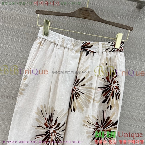 ���� ���ڷ� ��ġ�ڸ� ���� BC234502-6