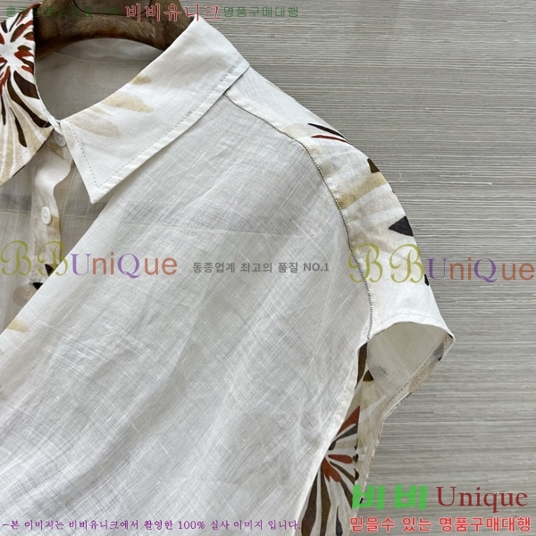 ���� ���ڷ� ��ġ�ڸ� Ʈ���� ������ BC2336788