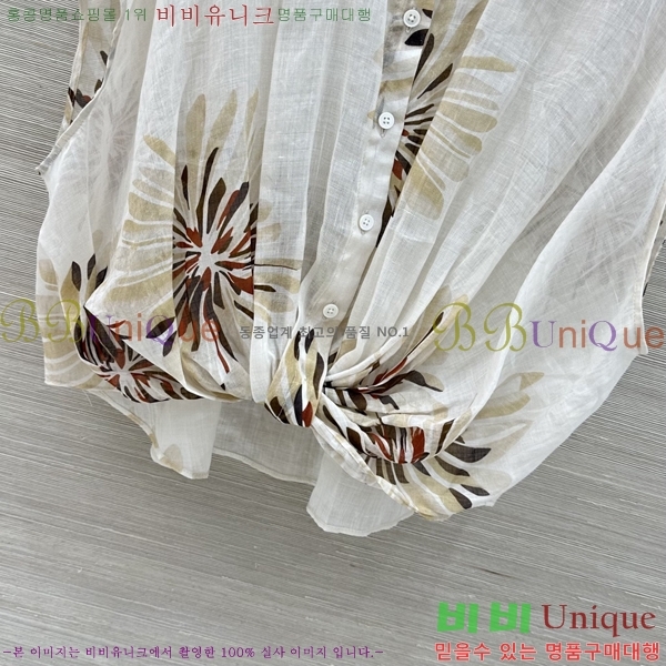 ���� ���ڷ� ��ġ�ڸ� Ʈ���� ������ BC2336788