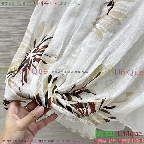 ���� ���ڷ� ��ġ�ڸ� Ʈ���� ������ BC2336788