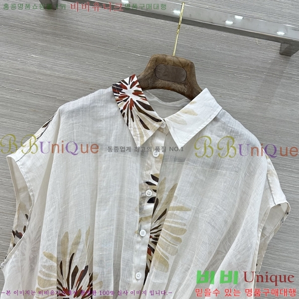 ���� ���ڷ� ��ġ�ڸ� Ʈ���� ������ BC2336788