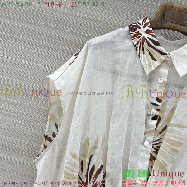 ���� ���ڷ� ��ġ�ڸ� Ʈ���� ������ BC2336788