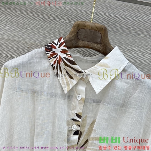 ���� ���ڷ� ��ġ�ڸ� Ʈ���� ������ BC2336788