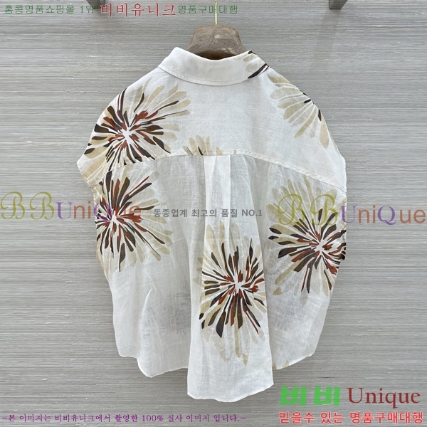 ���� ���ڷ� ��ġ�ڸ� Ʈ���� ������ BC2336788