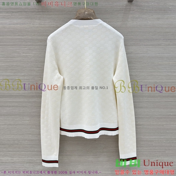 ���� ���� ����� GU3434564