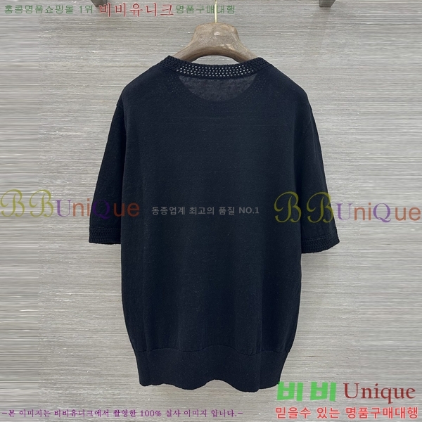 ���� ���ڷ� ��ġ�ڸ� ���� Ƽ���� BC3547478589-13