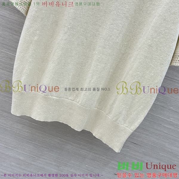 ���� ���ڷ� ��ġ�ڸ� ���� Ƽ���� BC3547478589-14
