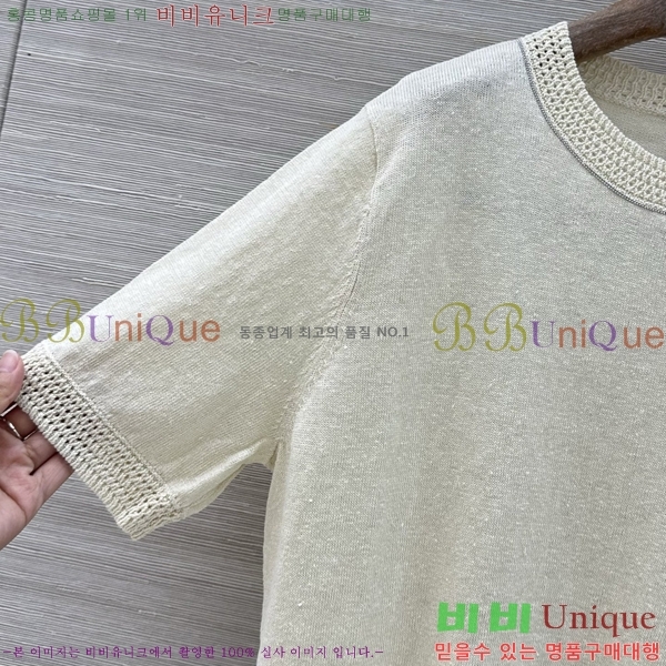 ���� ���ڷ� ��ġ�ڸ� ���� Ƽ���� BC3547478589-14