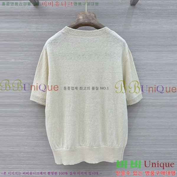 ���� ���ڷ� ��ġ�ڸ� ���� Ƽ���� BC3547478589-14