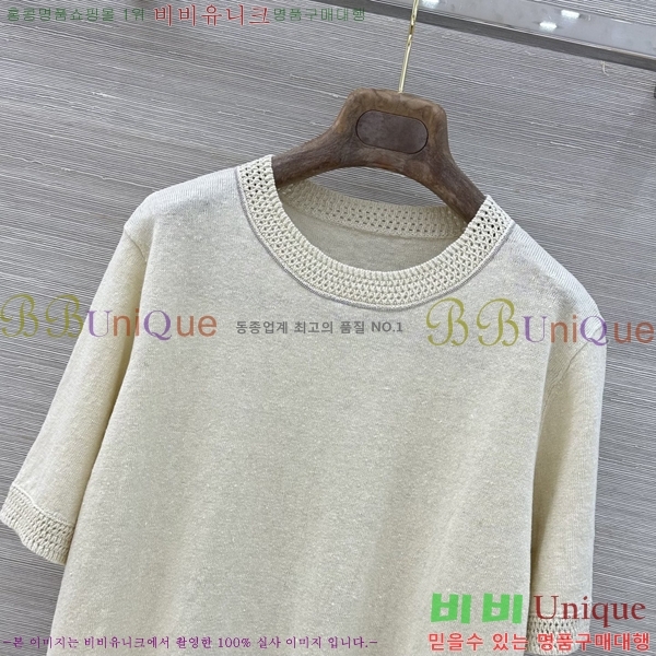 ���� ���ڷ� ��ġ�ڸ� ���� Ƽ���� BC3547478589-14