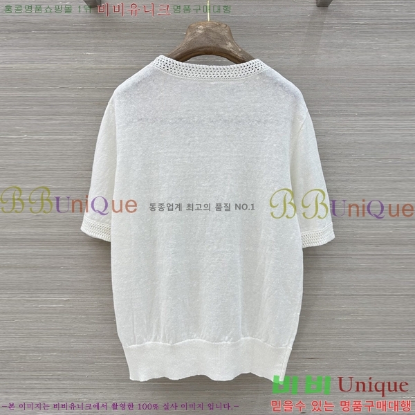���� ���ڷ� ��ġ�ڸ� ���� Ƽ���� BC3547478589-12
