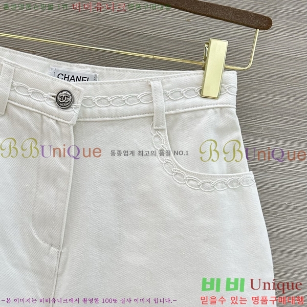 ���� ��* ���� ���� CH343098-4
