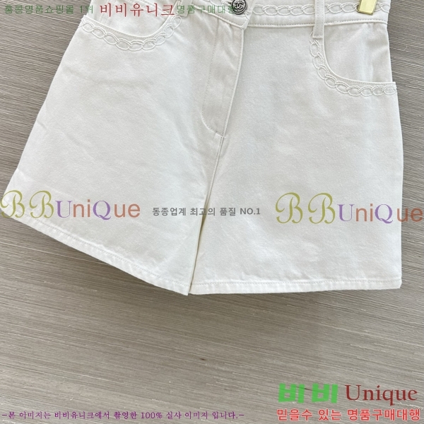 ���� ��* ���� ���� CH343098-4