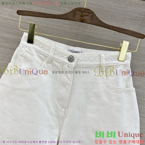 ���� ��* ���� ���� CH343098-4