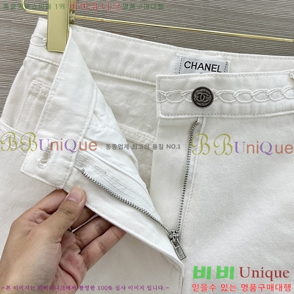 ���� ��* ���� ���� CH343098-4