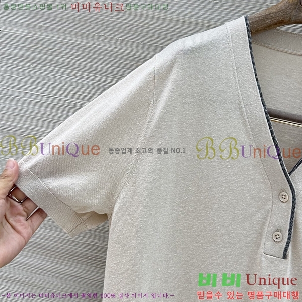 ���� ���ڷ� ��ġ�ڸ� ���� Ƽ���� BC3547478589-7