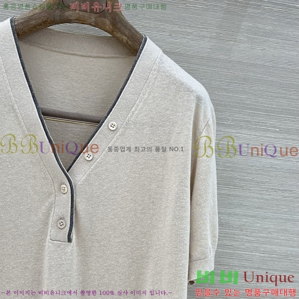 ���� ���ڷ� ��ġ�ڸ� ���� Ƽ���� BC3547478589-7